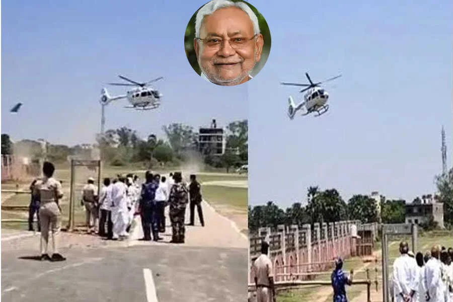 बाल-बाल बचे, सीएम नीतीश, हेलीकॉप्टर, टकराने से बचा, टीन शेड, हवा में उड़े, राजगीर