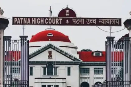 हाईकोर्ट, प्राइवेट डिग्री कॉलेज, वेतन और पेंशन