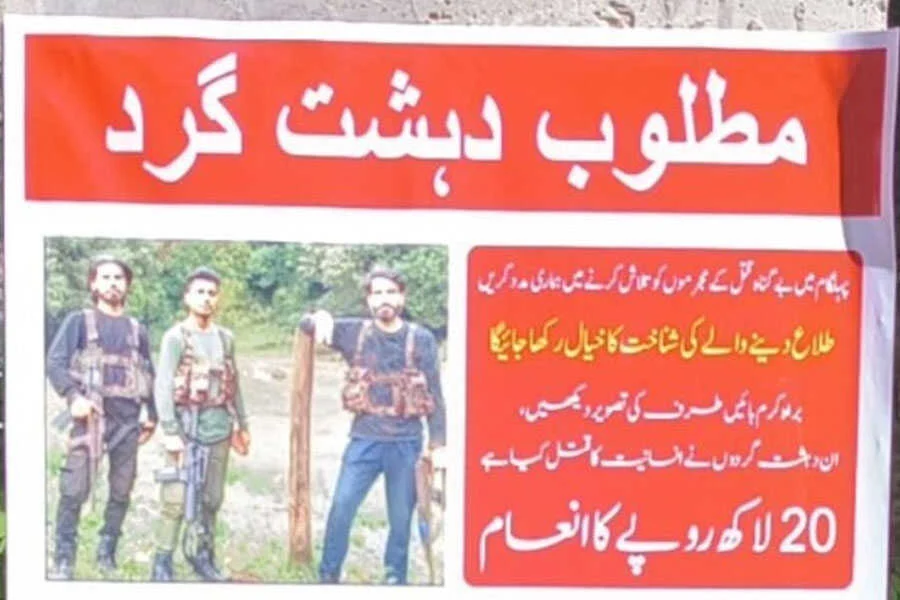 कश्मीर, पोस्टर, पहलगाम, आतंकी, इनाम, 20 लाख