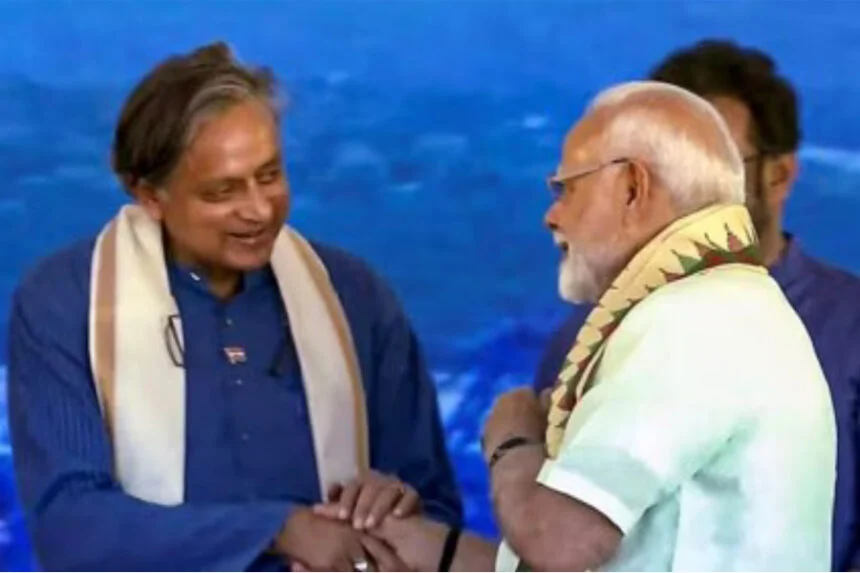 PM मोदी, शशि थरूर, मैसेज पहुंच गया, नींद उड़ेगी, केरल, पोर्ट