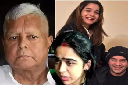 प्रेम कांड, तेज प्रताप, लालू, ऐश्वर्या, चुनाव, राजद