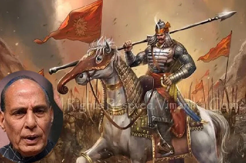 राजनाथ सिंह, महाराणा प्रताप, जयंती, पटना, भारत—पाक, युद्ध