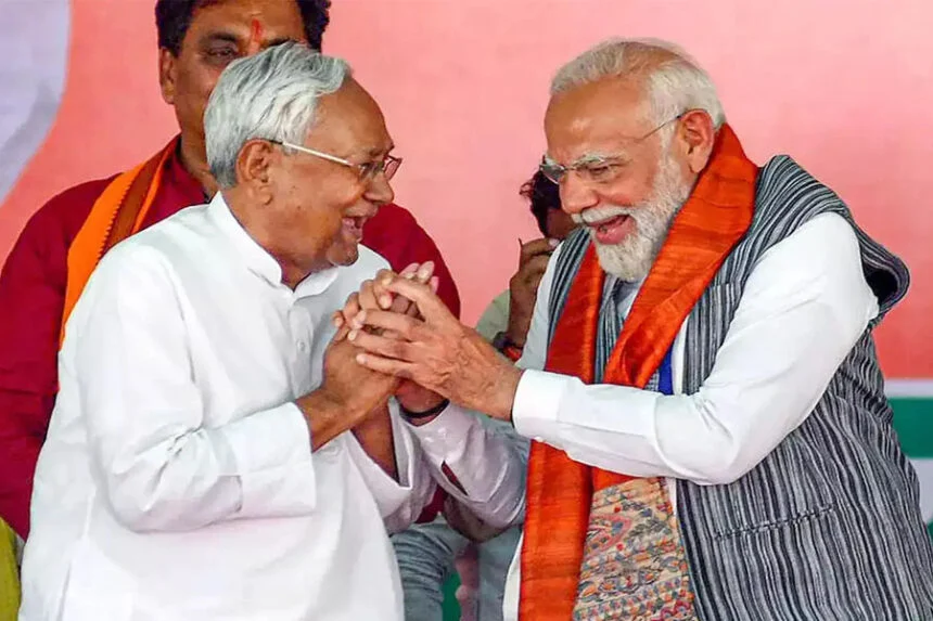 नीतीश, गड़बड़, पीएम, वाजपेयी, नरेंद्र मोदी, बिक्रमगज