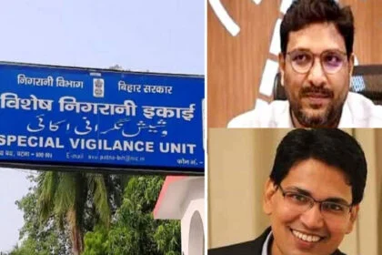 SVU, FIR,ठेकेदार, रिशु, IAS संजीव हंस, मनी लॉन्ड्रिंग
