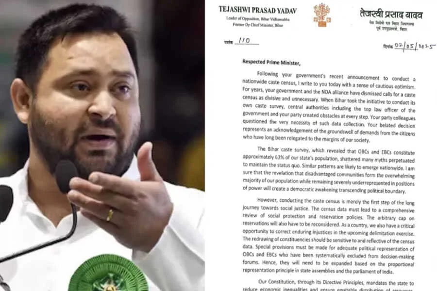 तेजस्वी, पत्र, PM मोदी, जाति जनगणना