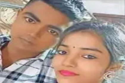 सिपाही, बर्खास्त, दूसरी शादी, दरभंगा SSP