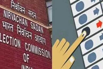 चुनाव आयोग, फाइनल वोटर लिस्ट