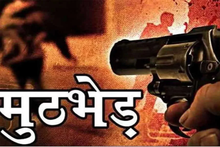 मुठभेड़, मैनपुरा कांड, आरोपी, घायल, भाग रहा था, पुलिस ने मारी गोली