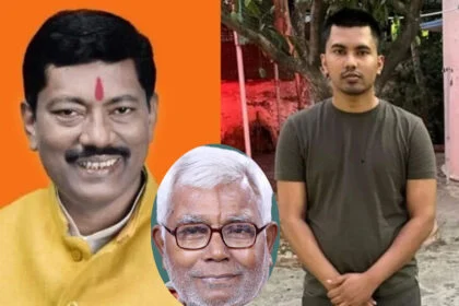 लापता, भाजपा सांसद, पुत्र, हुकुमदेव यादव, पौत्र, मधुबनी, दरभंगा