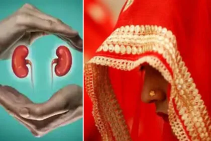 किडनी, दहेज, दुल्हन, घर से निकाला, मुजफ्फरपुर