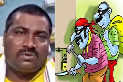 चोरी, पूर्व मंत्री, सरकारी आवास, मुरारी प्रसाद गौतम, चेनारी, नल, पंखा, कूलर, टोंटी, तकिया