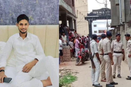 हत्या, पटना, दानापुर, डीएवी स्कूल