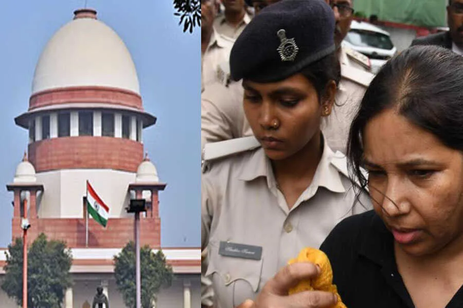 जमानत, सृजन घोटाला, 3 आरोपी, सुप्रीम कोर्ट, 2 हजार करोड़, घपला