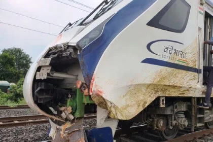 वंदे भारत एक्स, हादसा, शेखपुरा, चरवाहा, 2 भैंस, मौत