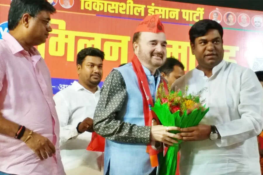 दल बदल, चुनाव, जदयू,हम, VIP, डॉ. सुनील सिंह