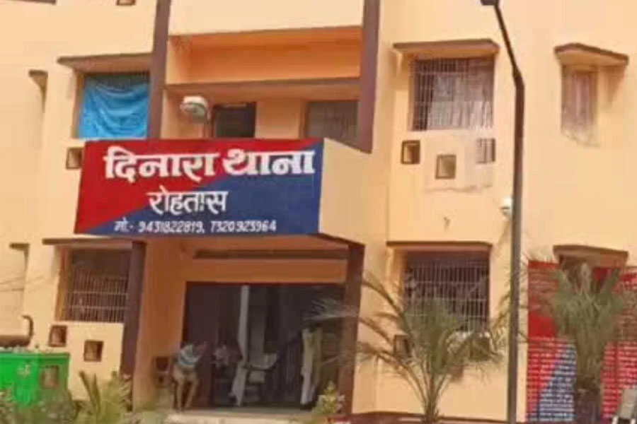 हिंसक झड़प, दिनारा थाना, पथराव, भूमि विवाद, रोहतास