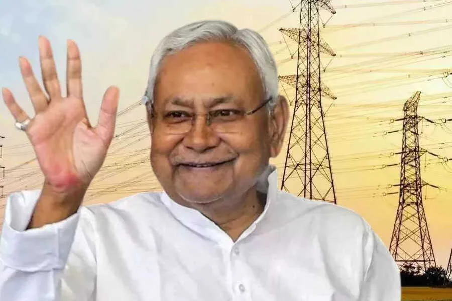 125 यूनिट, बिजली फ्री, नीतीश कुमार, मुख्यमंत्री