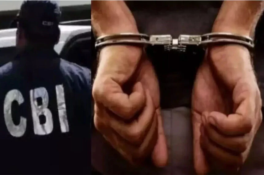 CBI, रेड, हाजीपुर, रेलवे इंजीनियर, 1 करोड़, 3 गिरफ्तार