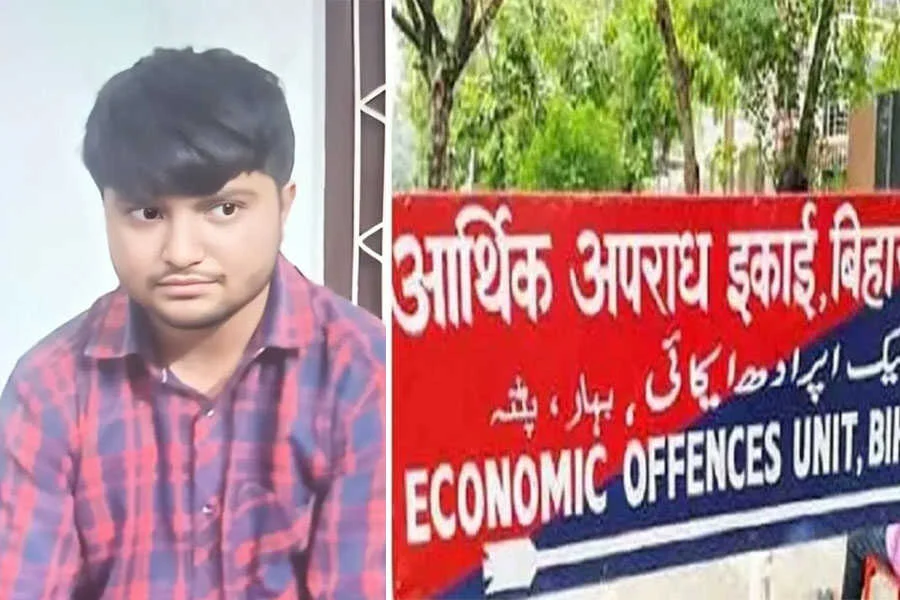 EOU, गिरफ्तार, युवा JDU, साइबर ठगी, प्रदेश सचिव, सुपौल, छापेमारी