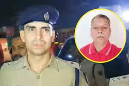 स्कूल संचालक, हत्या, खगौल, लिव—इन, पटना