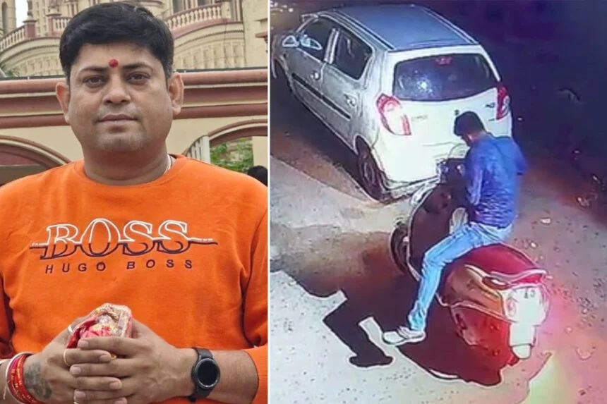 शव, बैंक मैनेजर, लापता, कुआं, सीसीटीवी, पटना,ICICI लोम्बार्ड