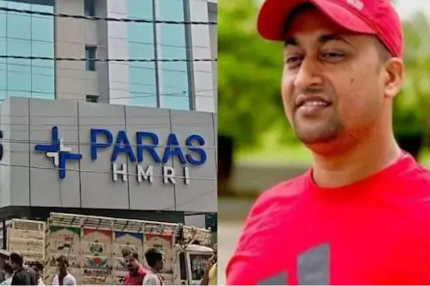 हत्या, पारस अस्पताल, ICU, कैदी, ताबड़तोड़ फायरिंग, पटना