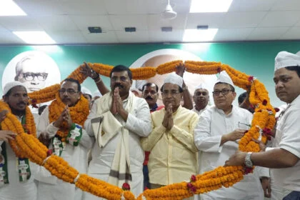 विलय, जदयू, बहुजन लोकदल