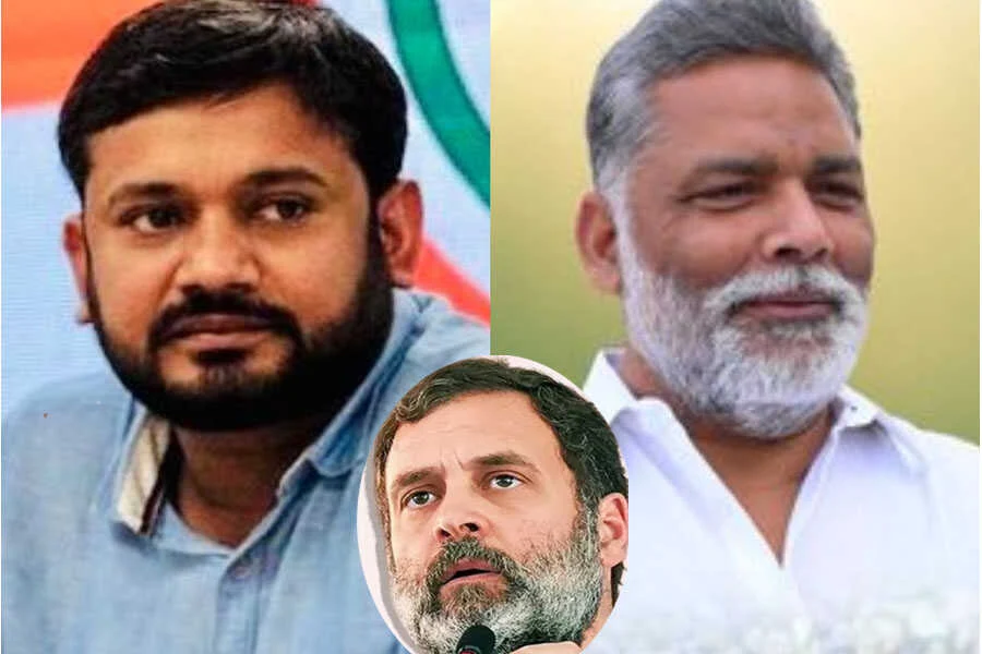 पप्पू यादव, कन्हैया कुमार, बिहार बंद, राहुल गांधी, रथ, नो एंट्री