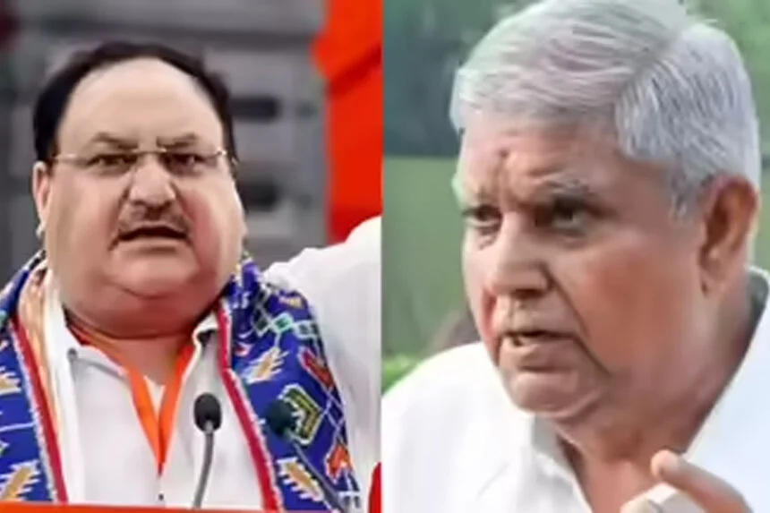 इस्तीफा, उपराष्ट्रपति, अपमान, जगदीप धनखड़, जेपी नड्डा, कांग्रेस