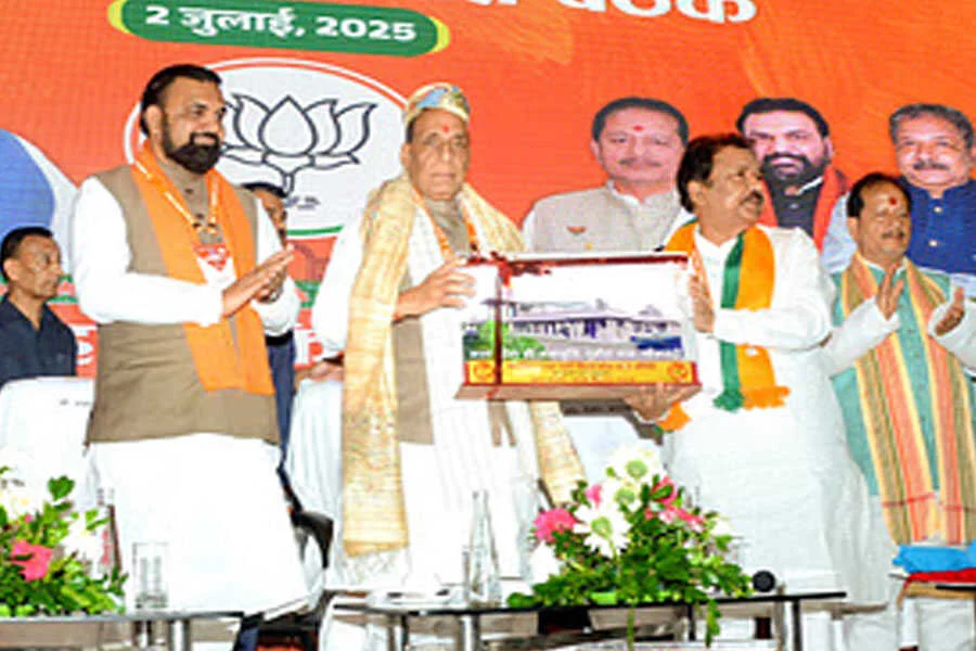 राजनाथ सिंह, BJP कार्यसमिति, बैठक, लालू, निंदा प्रस्ताव,अंबेडकर अपमान