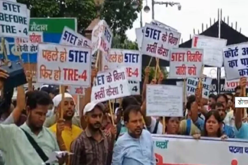 stet, छात्र, प्रदर्शन