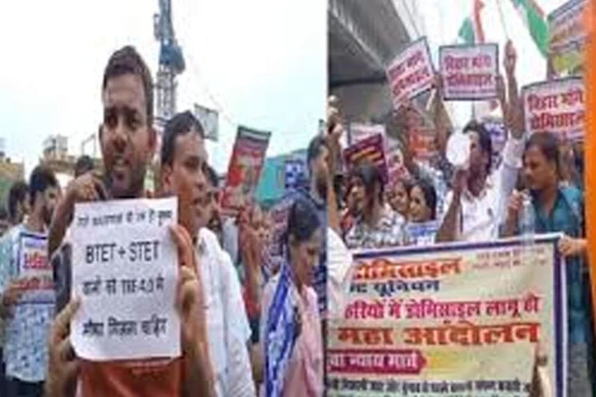 डोमिसाइल, छात्र, सीएम हाउस, मार्च, प्रदर्शन