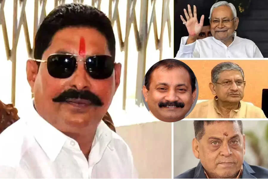 मोकामा, अनंत सिंह, JDU टिकट, ललन सिंह, अशोक चौधरी, नीतीश, नीरज कुमार