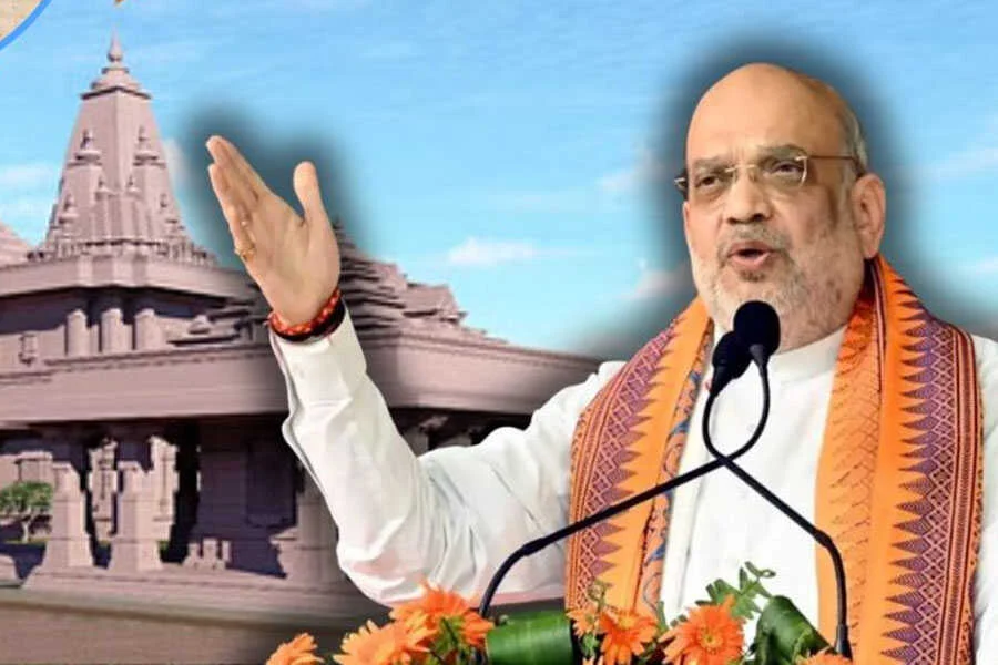 गृहमंत्री, अमित शाह, पटना, 7 अगस्त, जानकी मंदिर, पुनौराधाम, शिलान्यास