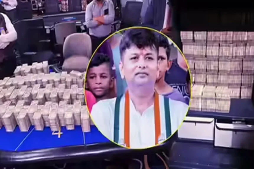 अकूत दौलत, कांग्रेस MLA, गिरफ्तार, कर्नाटक, 12 करोड़ कैश, 6 करोड़ का सोना, 10 किलो चांदी
