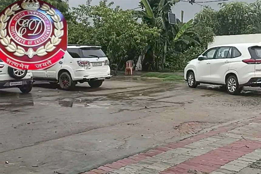 छापेमारी, ED, मुखिया, राष्ट्रपति, पुरस्कार, दारू तस्करी, अकूत दौलत