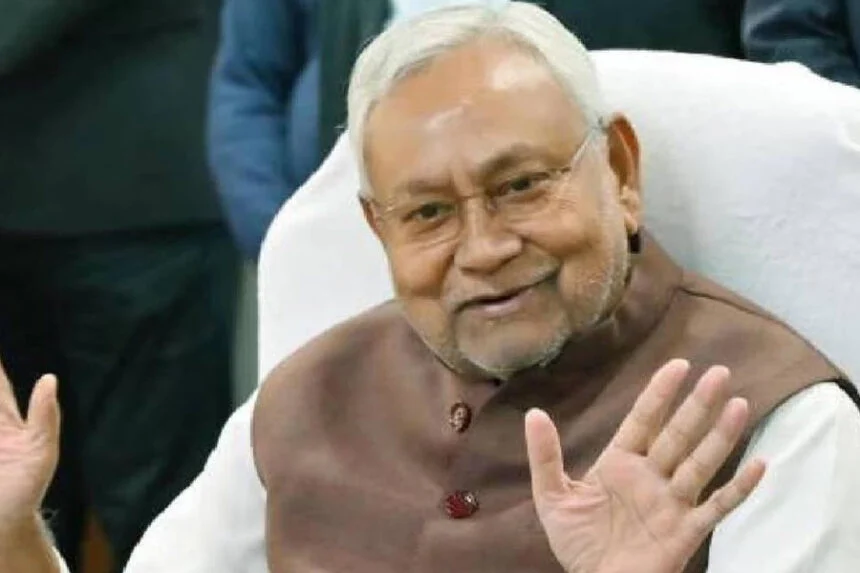 सब्सिडी, उद्दमी, मुफ्त जमीन, तोहफा, सीएम नीतीश, 40 करोड़, मुफ्त जमीन