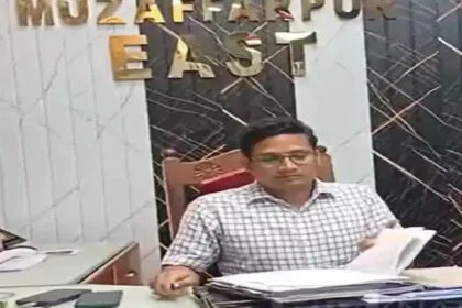 SDM, धमकी, हत्या, JDU नेता, मुजफ्फरपुर