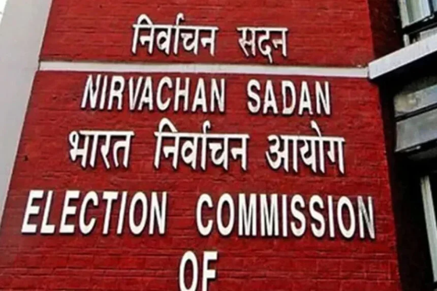 65 लाख, मतदाता कौन, SIR, वोटर लिस्ट, सुप्रीम कोर्ट, EC, मांगा जवाब,