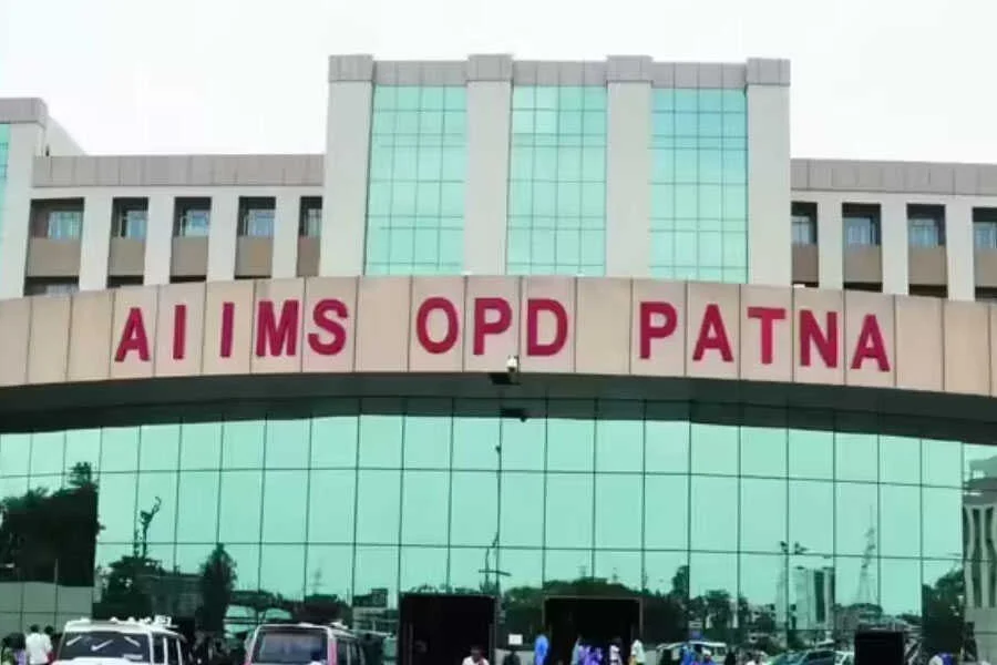 FIR, दो डॉक्टर, पटना AIIMS, फर्जी सर्टिफिकेट, नौकरी,रसूखदार बाप, CBI