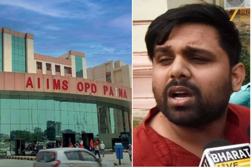 प्राथमिकी, विधायक, चेतन आनंद, पटना AIIMS, भिड़ंत