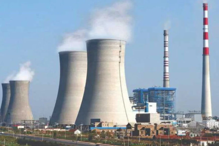 पीरपैंती, सबसे बड़ा, बिजली घर, बिहार, पीएम मोदी, शिलान्यास