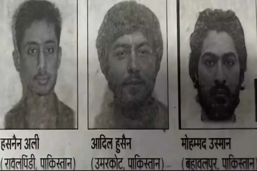 बिहार, जैश आतंकी, नेपाल सीमा, घुसपैठ, हाई अलर्ट, स्केच जारी