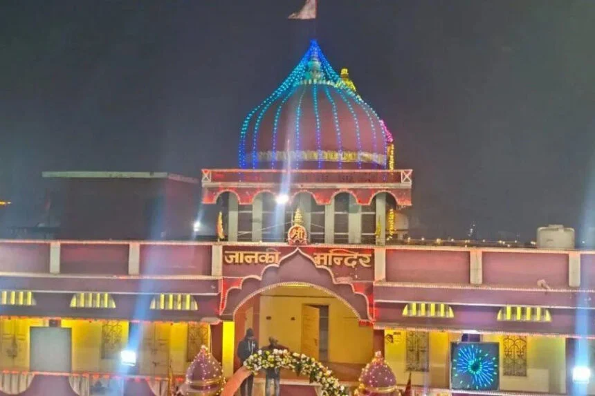 शिलान्यास, पुनौरा धाम, माता जानकी मंदिर, रसोई शुरू, 21 तीर्थ की मिट्टी, 31 नदियों का जल