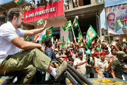 राहुल गांधी, पोस्टर, नवादा, PM मोदी, होर्डिंग, बवाल, हिसुआ, वोट अधिकार यात्रा