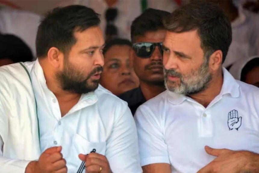 स्थगित, राहुल-तेजस्वी, वोट अधिकार यात्रा, SIR