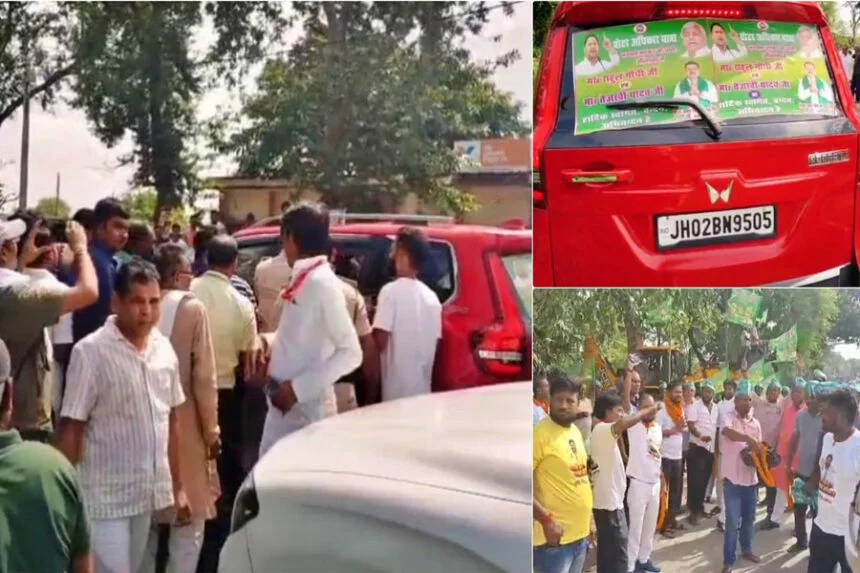 राहुल-तेजस्वी, यात्रा, मारपीट, राजद, MP-MLA, बॉडीगार्ड