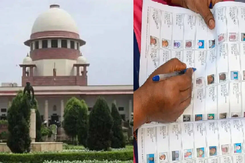 सुप्रीम कोर्ट, SIR, चुनाव आयोग, हटाए नाम, लिस्ट जारी, 65 लाख, आदेश