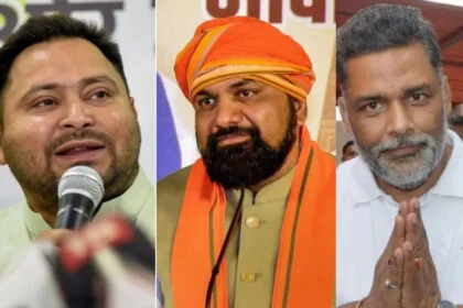 तेजस्वी, सम्राट चौधरी, बढ़ी सुरक्षा, Dy सीएम, Z+, पप्पू यादव, Y+, 6 नेता