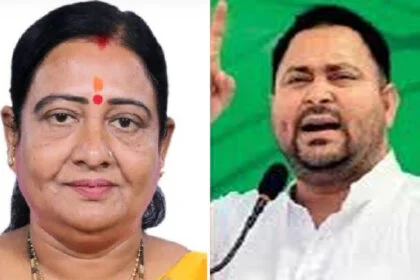 दो वोटर ID, वीणा देवी, सांसद, तेजस्वी, चिराग, चुनाव आयोग